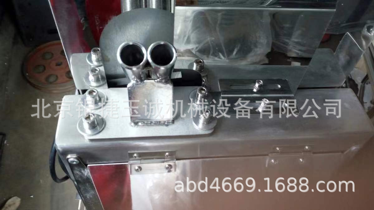 Standing Chinese meds cutner KQS-700