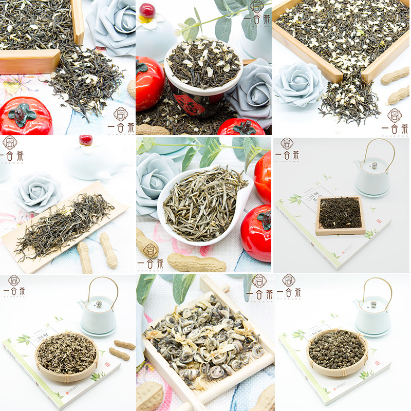 Mẫu trà là liên kết đến nhà máy trà mới của Jasmine ở thành phố Nghiêm Châu, Quảng Châu.