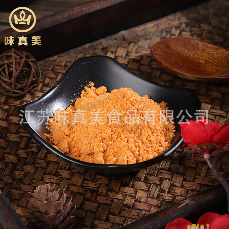 Sữa dừa tự nhiên trộn với cà ri dừa hữu cơ cô đặc với 30% chất béo nướng
