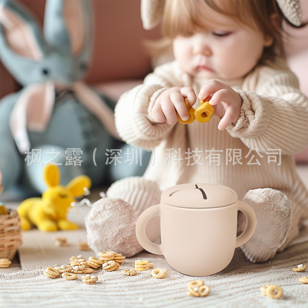 食品級硅膠零食杯糖瓜果丁杯帶把手蓋子可分離嬰幼兒學飲杯訓練杯