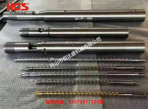 การจัดหาของ screws หลังการชน, จุด (หลัก) PC, PA เป็นต้น