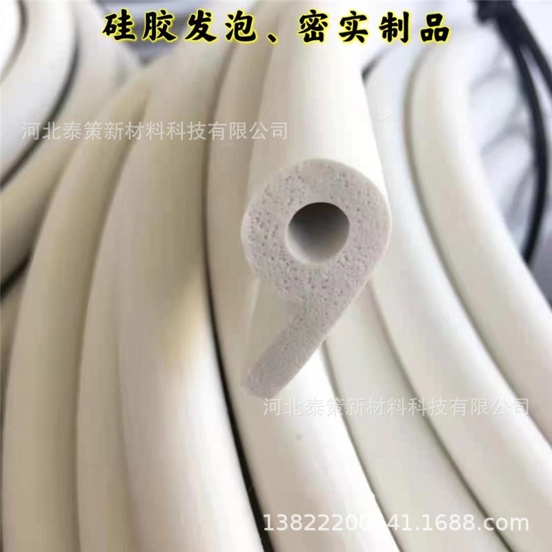 Silicon sealed by silica silica silica silica sealed by silica silica sealed by mechanical high temperature silica seals