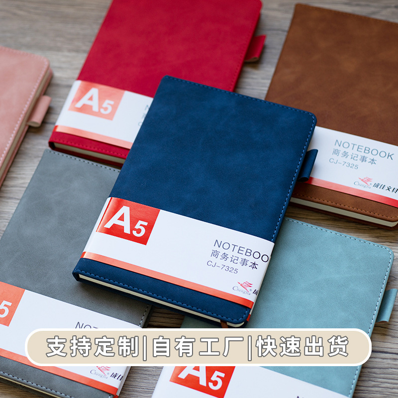 Books of soft-covered office records of a 4-heavy notebook with a high-perform business notebook