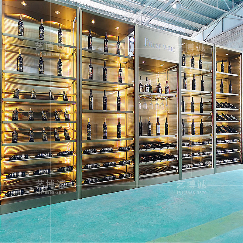 It's designed to be a wine cabinet, a stainless steel bar, a red wine display cabinet, a metal red wine shelf.