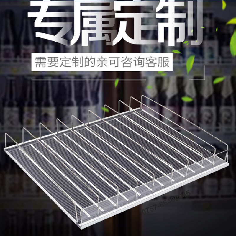 Wholesale Supermarket Refrigeratorboard Auto-Screenboard Board Auto-Propulsor/Slider