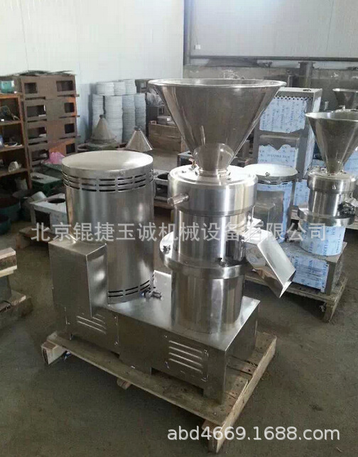 Small mill for stainless steel strong bone mud grinder KGN-80 lab bone mud grinder