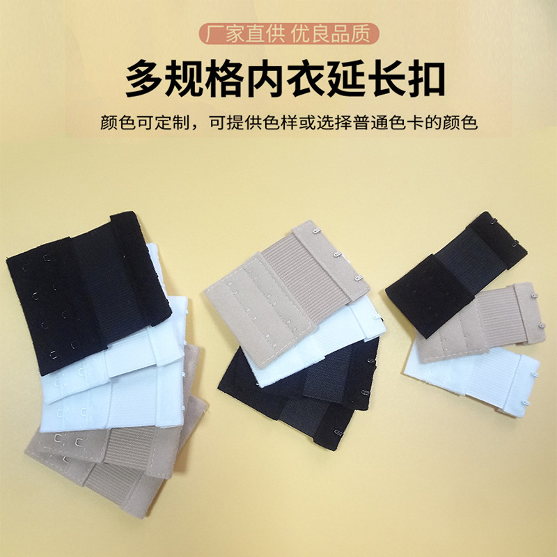 Chúng ta có quần lót lỏng và bó.