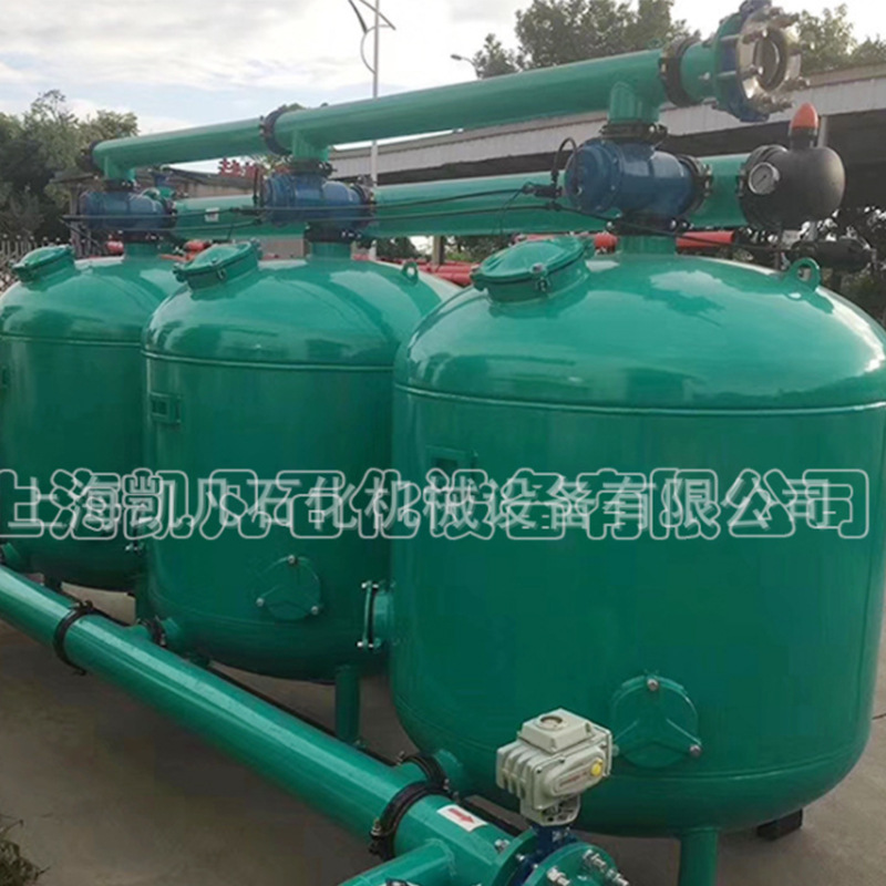 旁濾器不鏽鋼袋式過濾器大流量過濾器廠家加 工 定 制不鏽鋼袋式