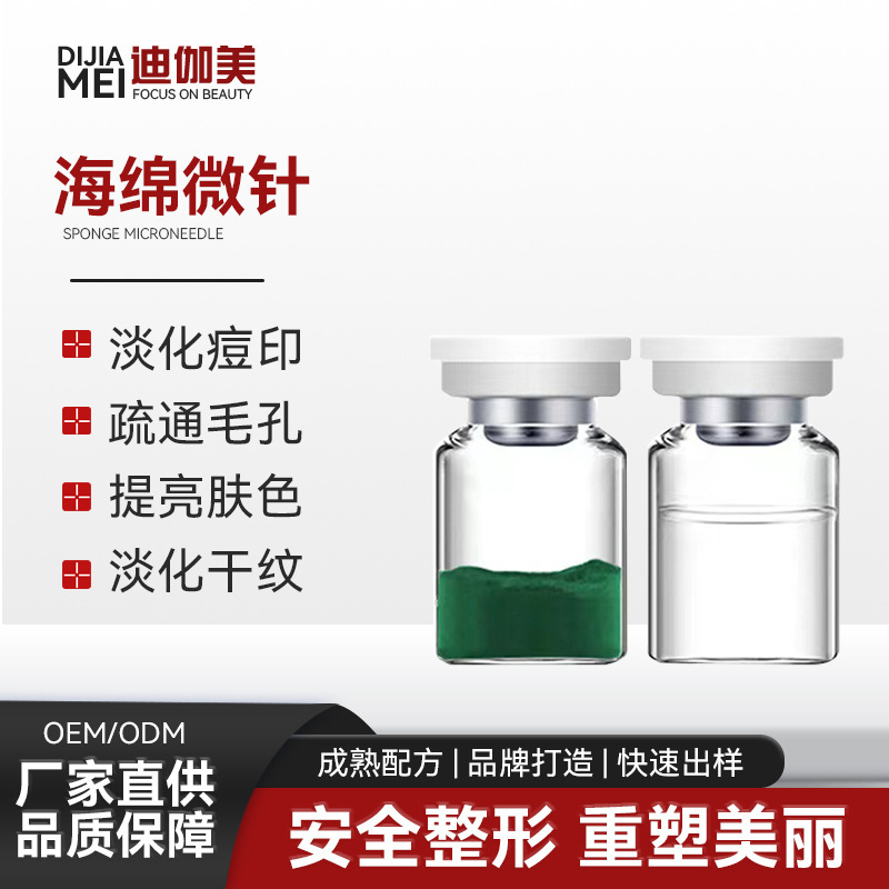 Sponge-fibrillium cosmopolitan salves to pox and pox to porcelain plant 뼈 바늘 높은 향기 결정.