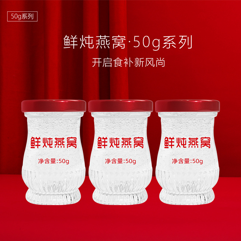 ♪ Nuốt sẵn sàng ăn ♪