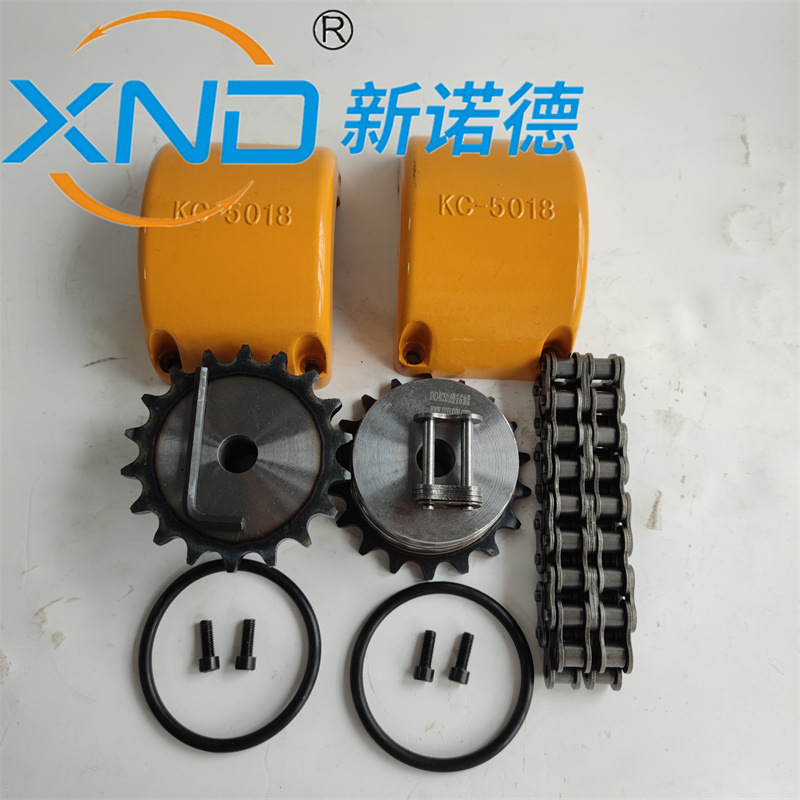 KC/HT4012 Chain-Linking Axis Server Power Deviator Oil Pumps Double Rolling Subchain Axis