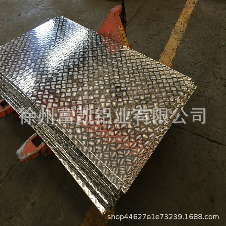 Shouzhou's factory supplies five large graft plates.