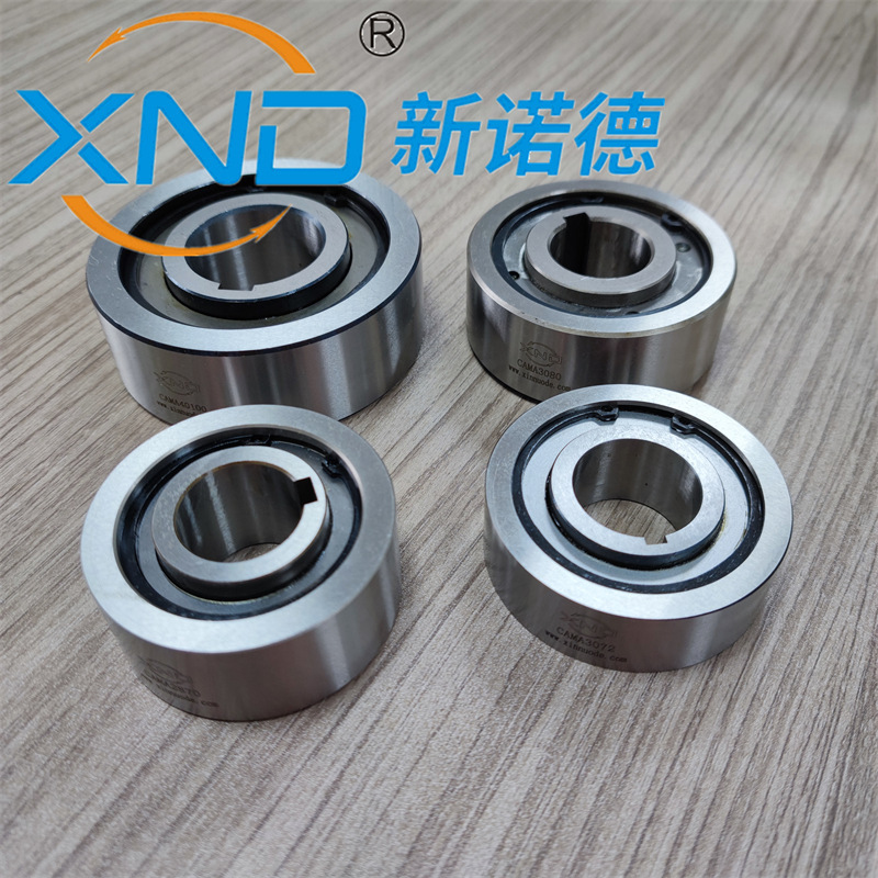 CK-A/CAMA65140 Wedge over a one-way axle bearing cam clutch, Guangzhou Wholesale Plant