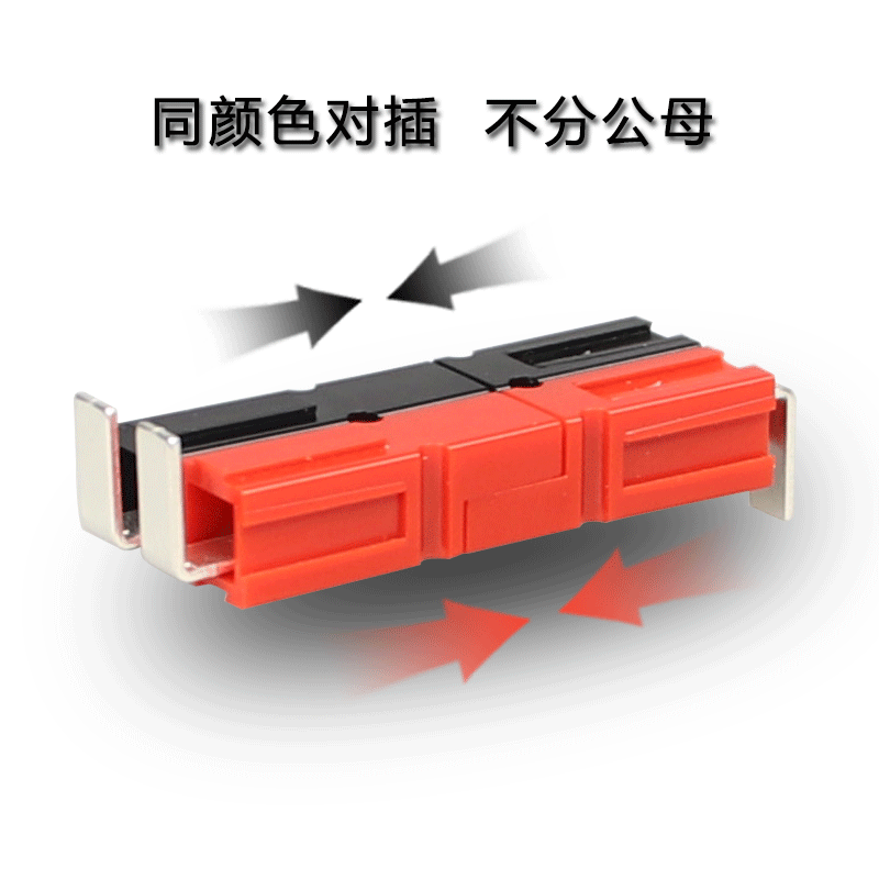 SD45A600V Anderson Plug-in, unipolar connector, circuit board plug-in 90°, multipolar.