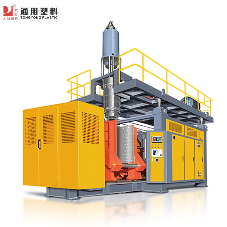 A professional manufacturer of plastic-breeding equipment.