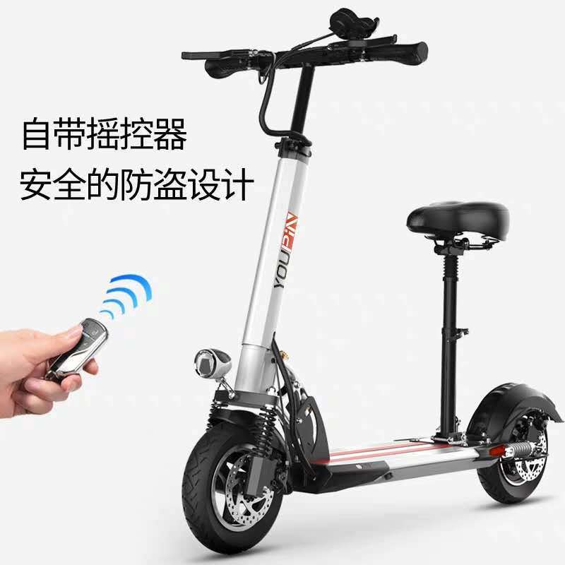 电动滑板车滑板无链平衡车平衡自行车改装轮滑童车平衡车