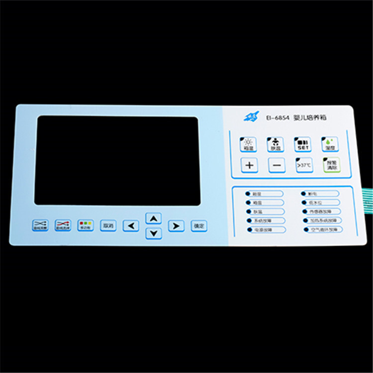 Handheld charger membrane panel, colour print, Akeley pvc touch button.