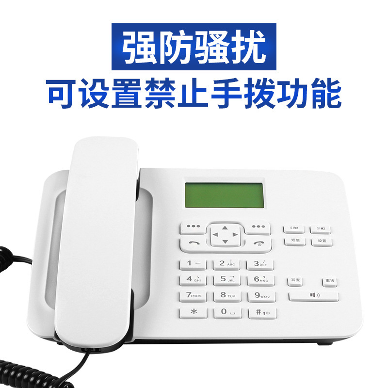 Carl KT36 double-card to CRM call system 4G Internet-wide passenger passenger service caller.