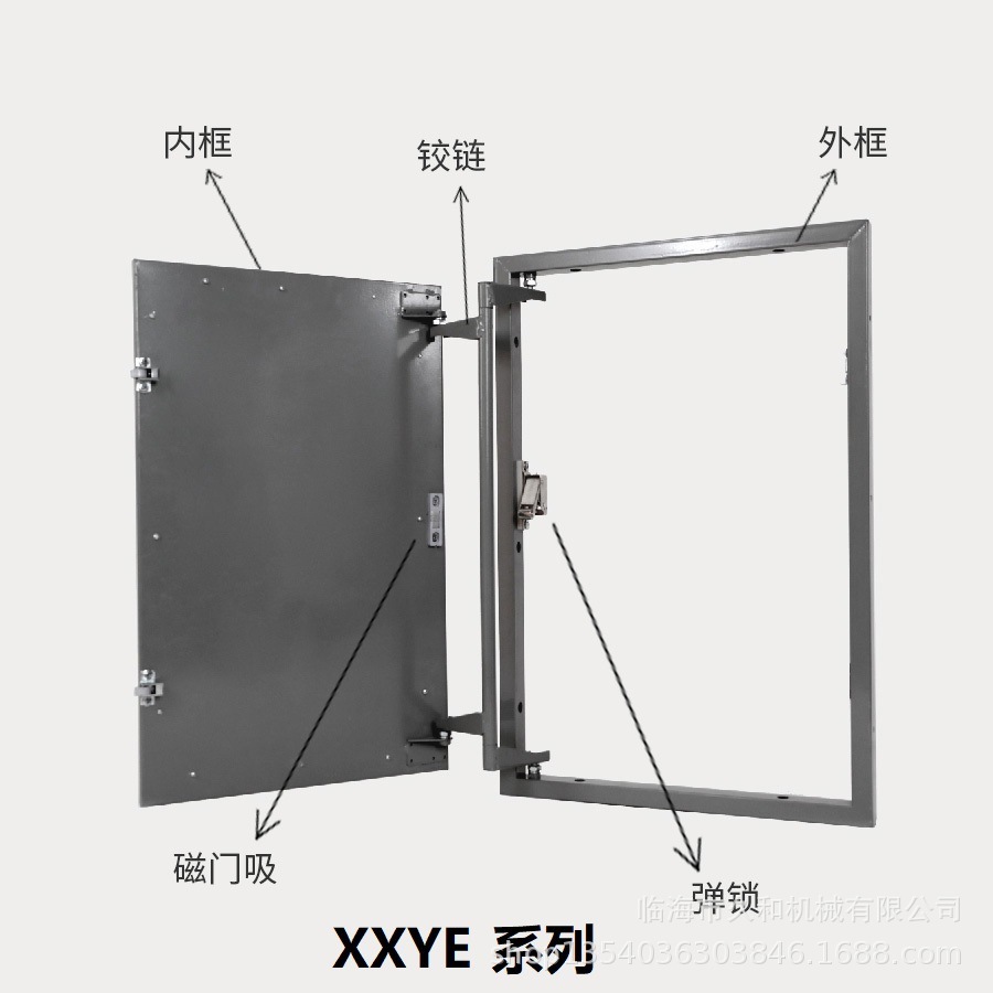 欣欣艺按压式隐形门E系列管道井强弱电箱消防栓箱用暗门隐形门