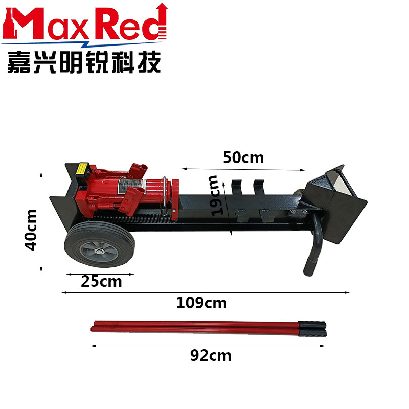 A wood cutter used a 12-ton hydraulic cutter to cut a wood cutter.