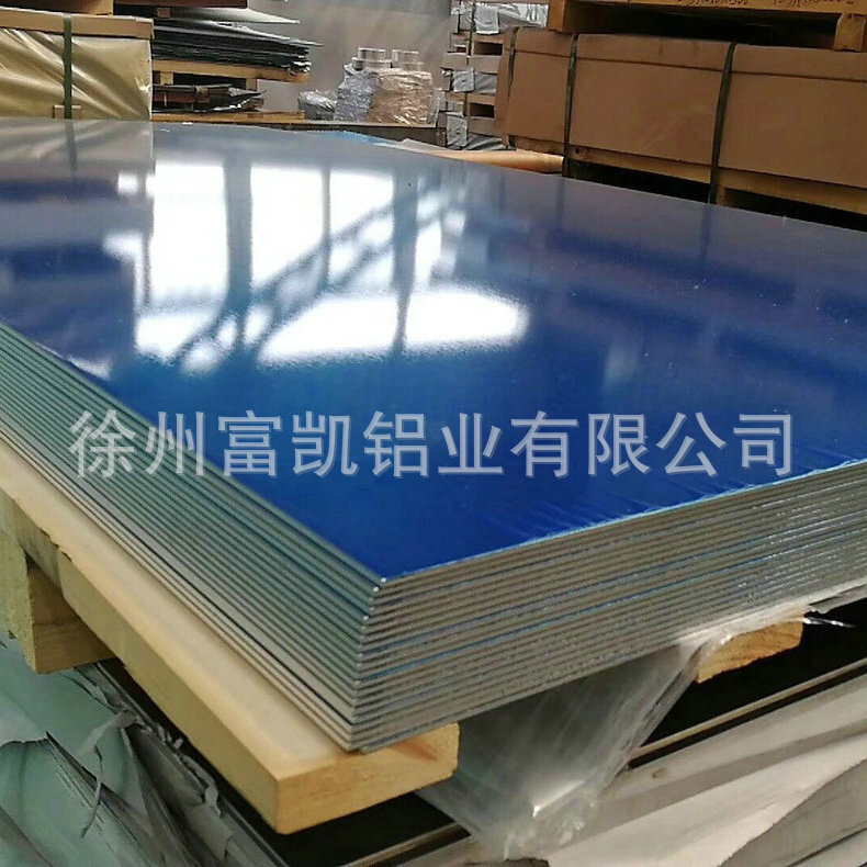 Aluminium tablet 5754 flat on the plant.