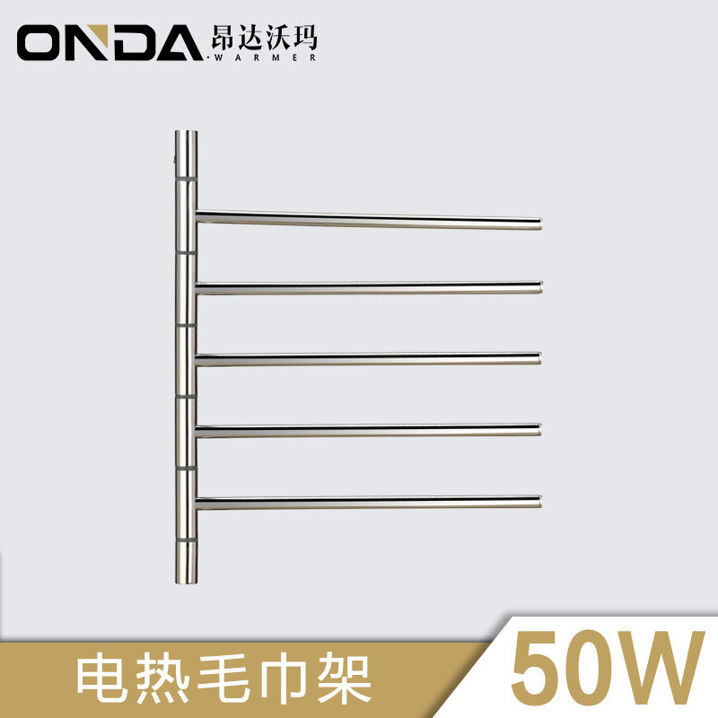 Khăn tắm xoay 304 ° thép không gỉ và quay nắp đậy khăn.