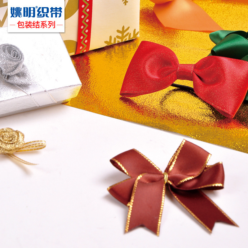 Customized. DIY wrapping ribbons for Yao Myung's gift festival.