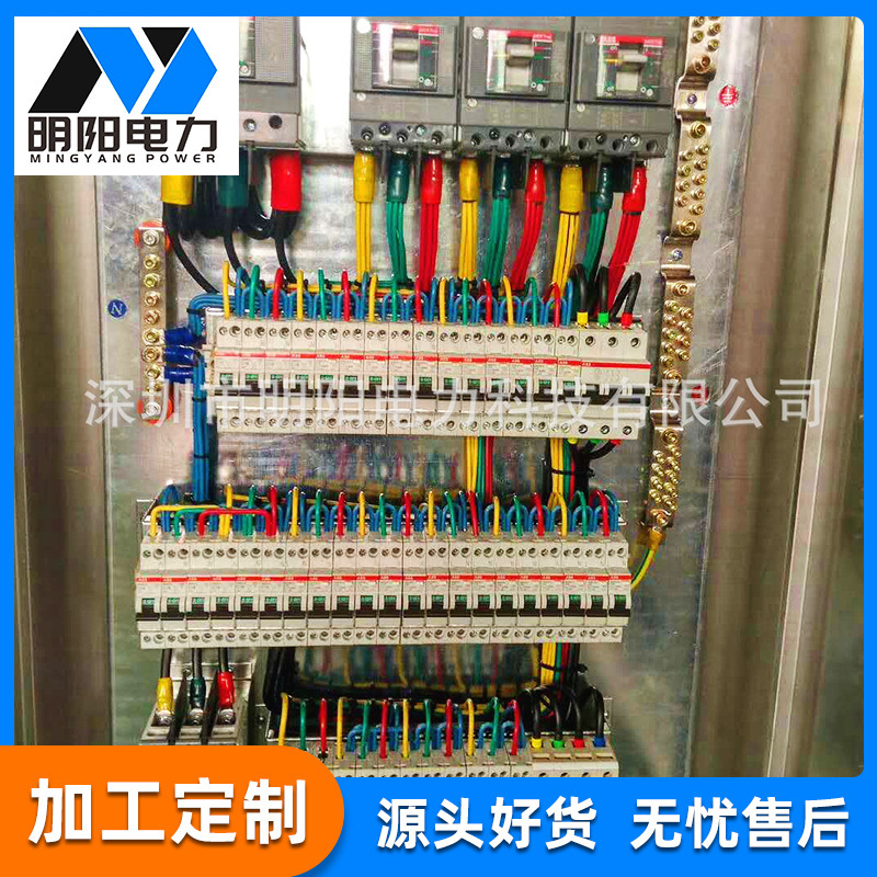 Outdoor distribution cabinets, main cabinets, power-low-pressure distribution boxes, temporary case distribution electrical transmission equipment