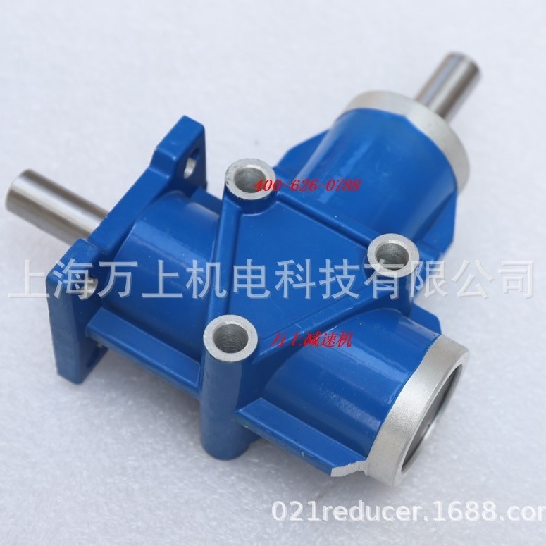 ARA1-1: 1-L gearbox T-turner 90o angle transceiver ARA2-2:1-R decelerator