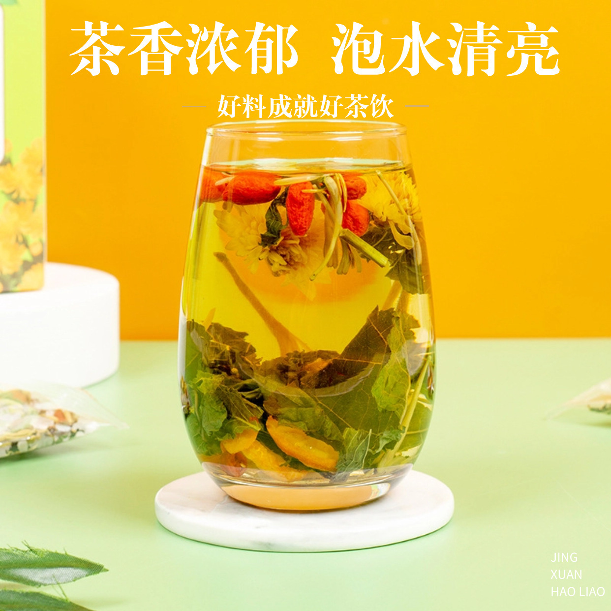 ♪ Trà bạc hà truyền thống