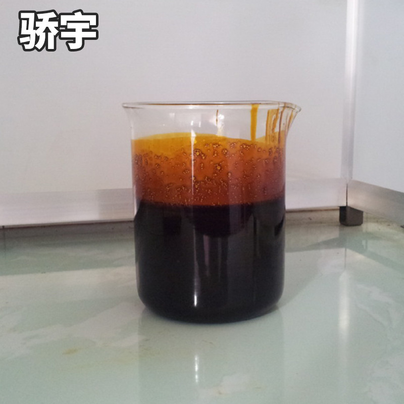 供应新榨甘蔗糖蜜 活性发酵糖蜜液体 糖蜜浓缩液 水泥添加剂