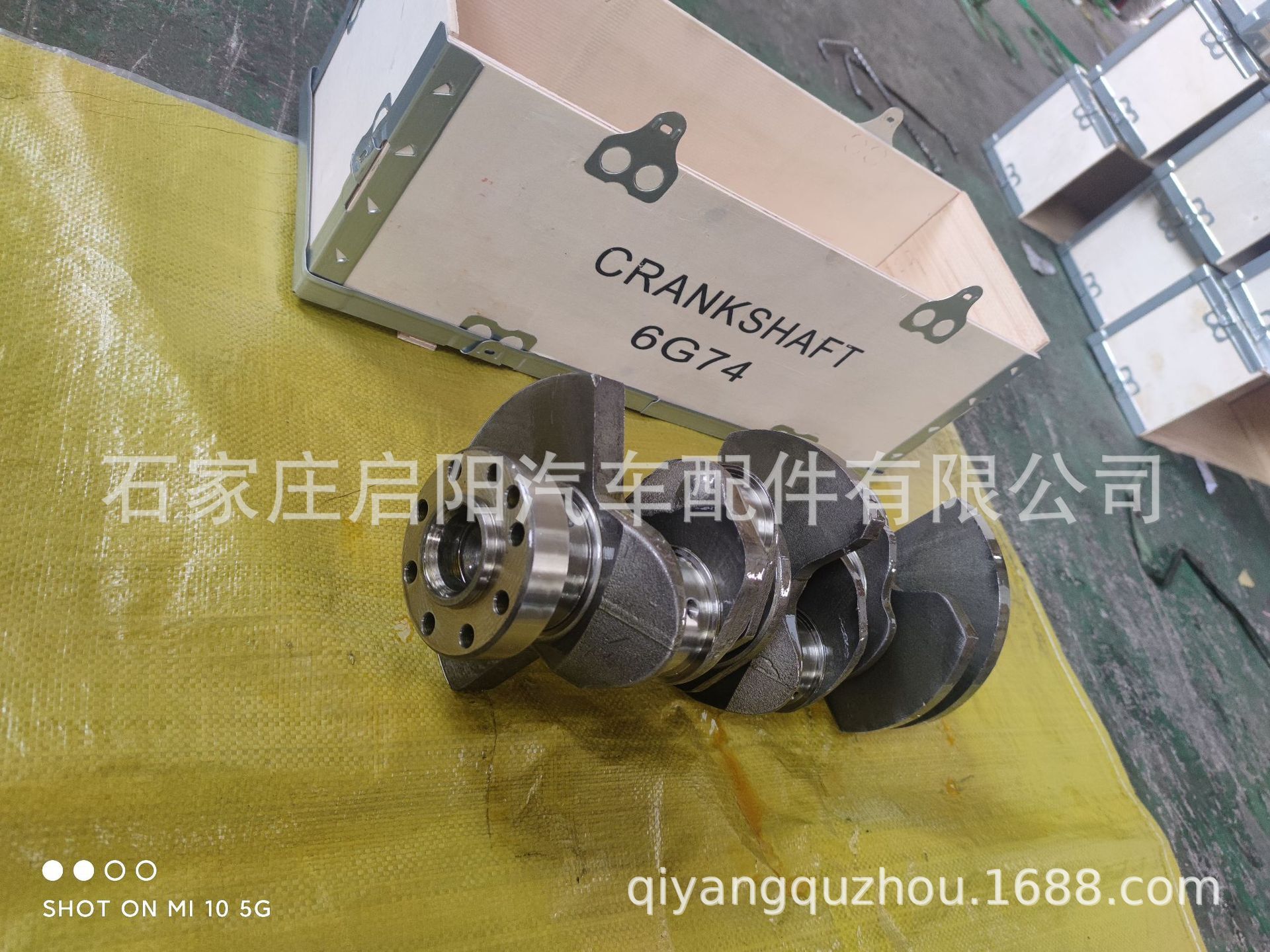 Cung cho Eubishi 6G74 động cơ OE: MD3524