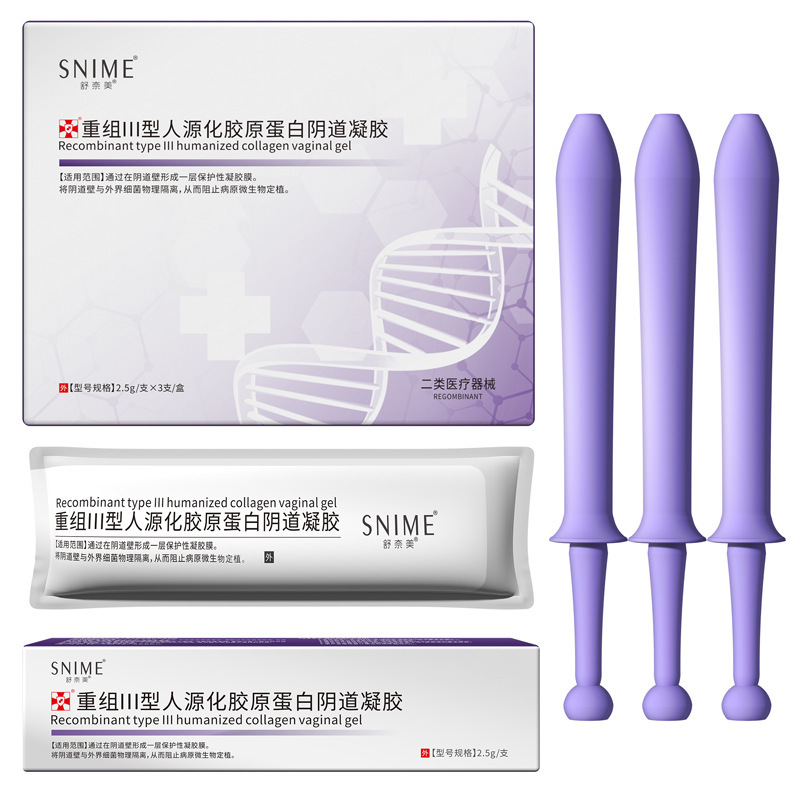 ชุนนามิได้เรียบเรียง Glycerine Complex หลังคลอด