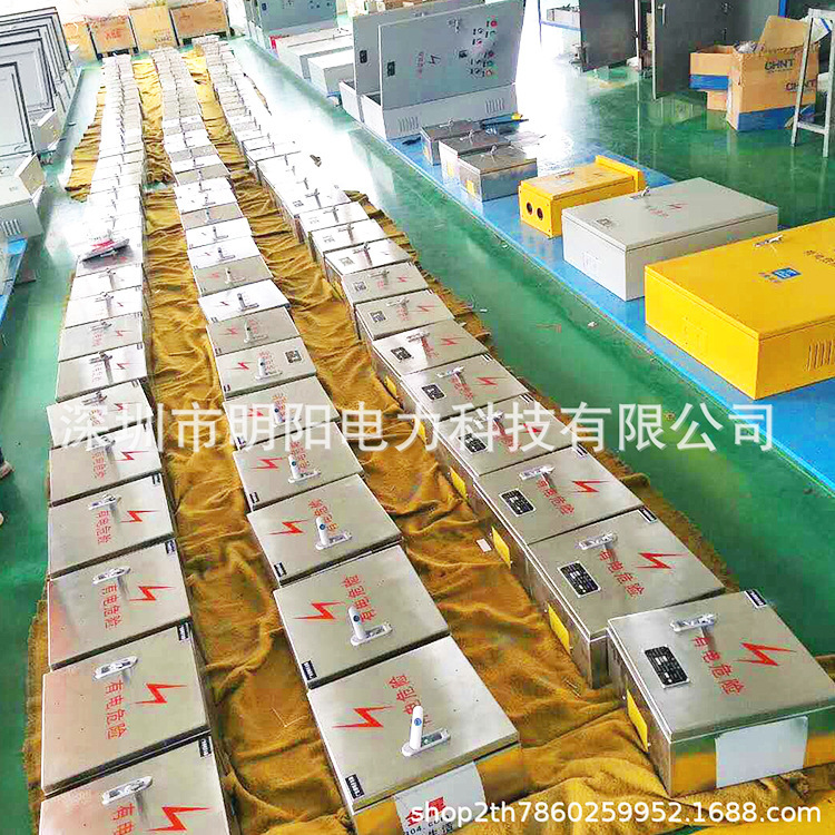 Electrical transmission equipment for electricians in stainless steel-powered windbox water pump control boxes in factory supply containers