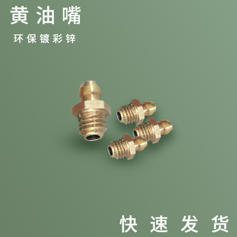 源头厂家 方舱铰链KL004020款式多样 加工定制 量大优惠