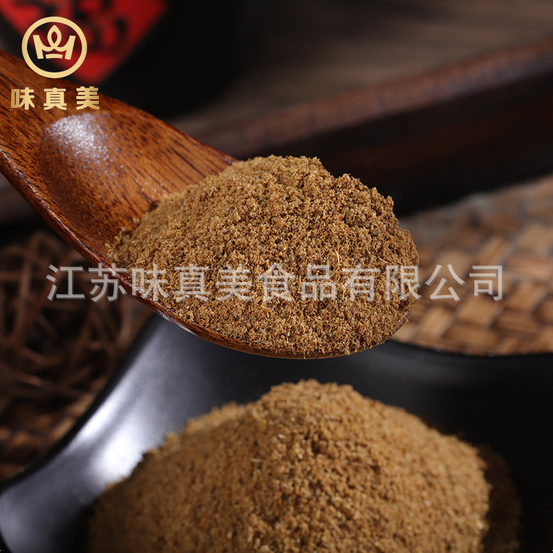 It's custom-made to pollen the base of a roasted roasted roasted oxen and goat.