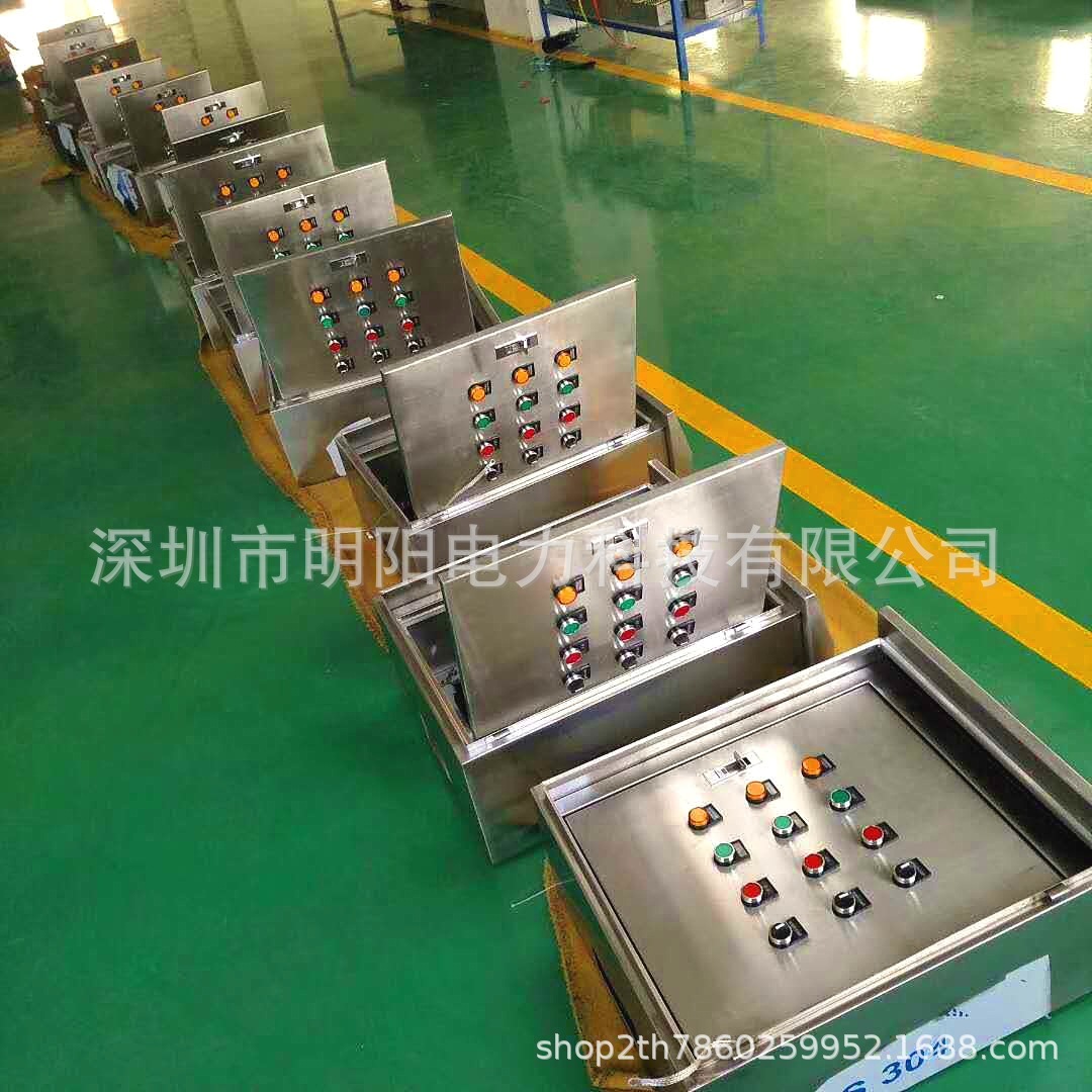 Electrical transmission equipment for electricians in stainless steel-powered windbox water pump control boxes in factory supply containers