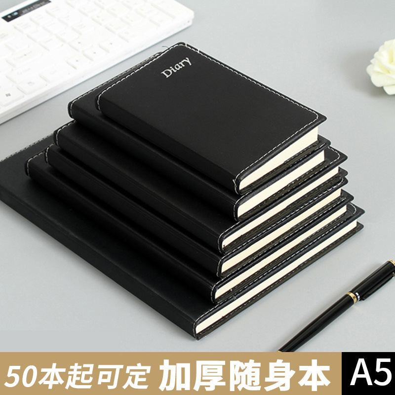 Blank business work book with paper notebooksa4 with thick meeting record books with thick pockets