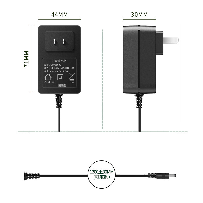 9v1a power adapter DC9V2A switch power source Optimus Cat Pistol charger power source