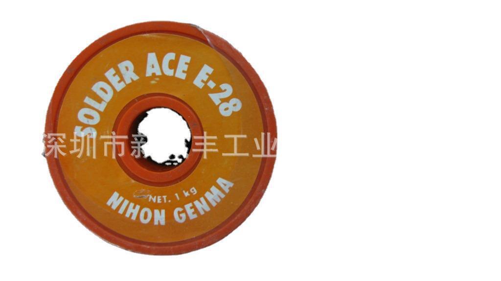 NIHON GENMA松香芯焊锡线焊锡丝SOLDER ACE E-28 RH63A W0.8mm