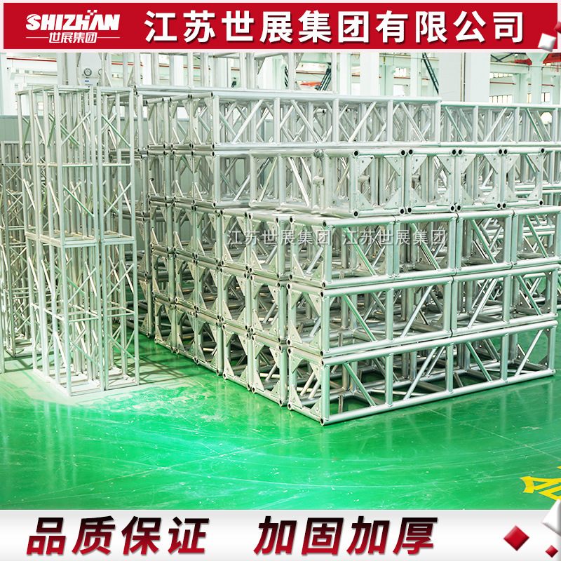 Aluminium alloy frame for the World's Wholesale Aluminium alloy frame.