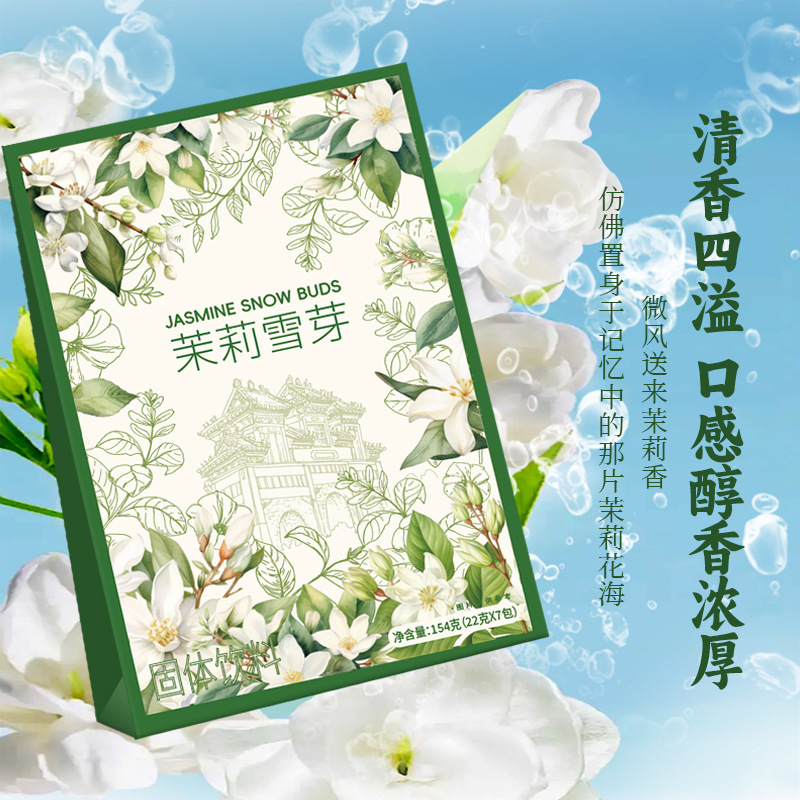 Đây là một loại râu hoa nhài mới. Bột nhão trà Leachette