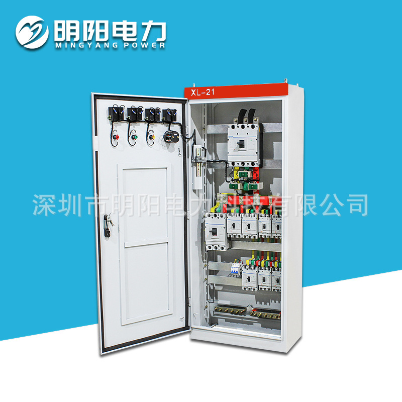 The stainless steel outdoor electric control box, the switch box, the site's low-pressure power tank pump control box is customised.