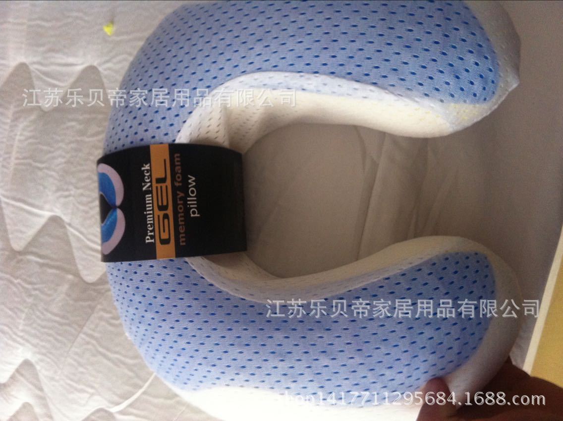 The factory sells gel U pillows, airplane pillows, space memory pillows, neck pillows.