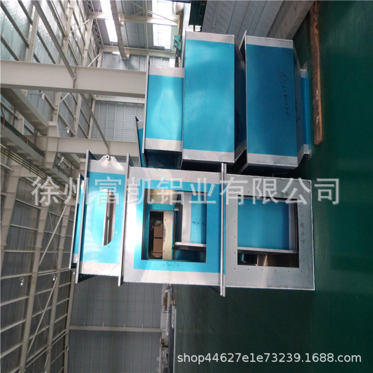 Xuzhou supplies aluminum alloy gaskets that can depurate a variety of materials from the gas masks.