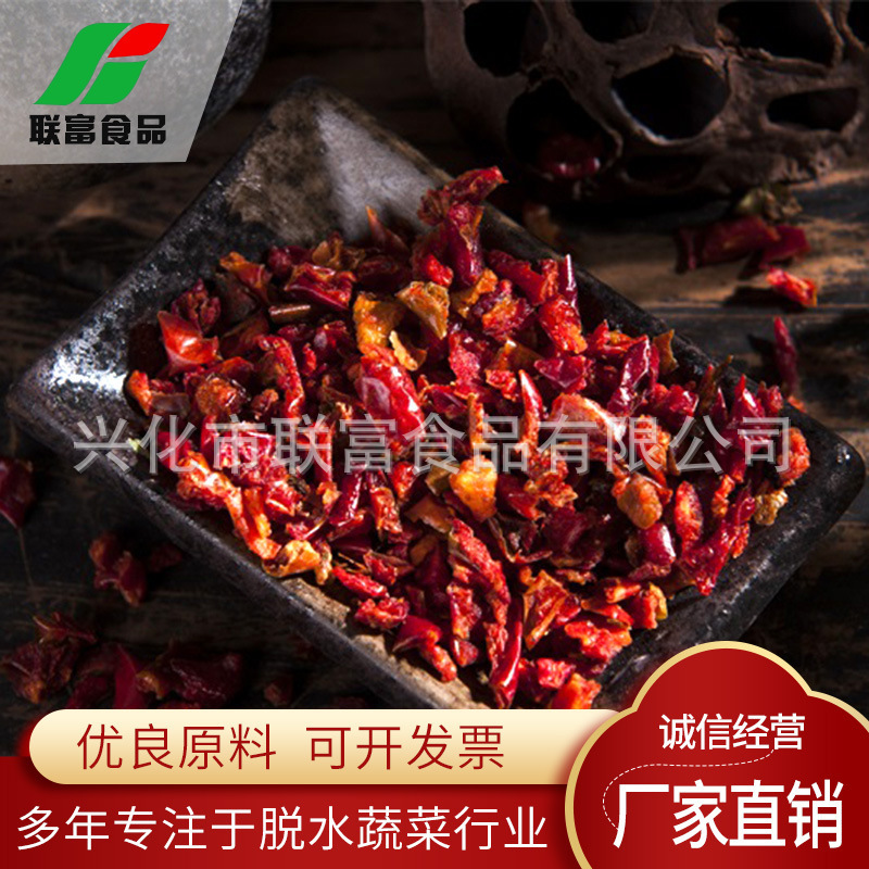 Đồ dùng nhà máy, ớt đỏ, ớt đỏ mất nước, ớt đỏ, thức ăn sốt, ớt đỏ.