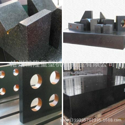 Marble straight angle, 0-grade granite straight angle, rock straight angle, high-precision, 00-degree measuring angle.