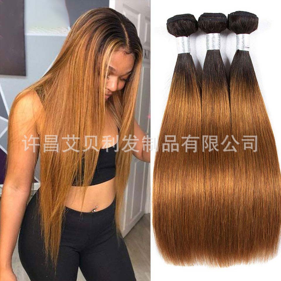 真發漸變發簾brazilian embre 1B/30 human fair straight bundle