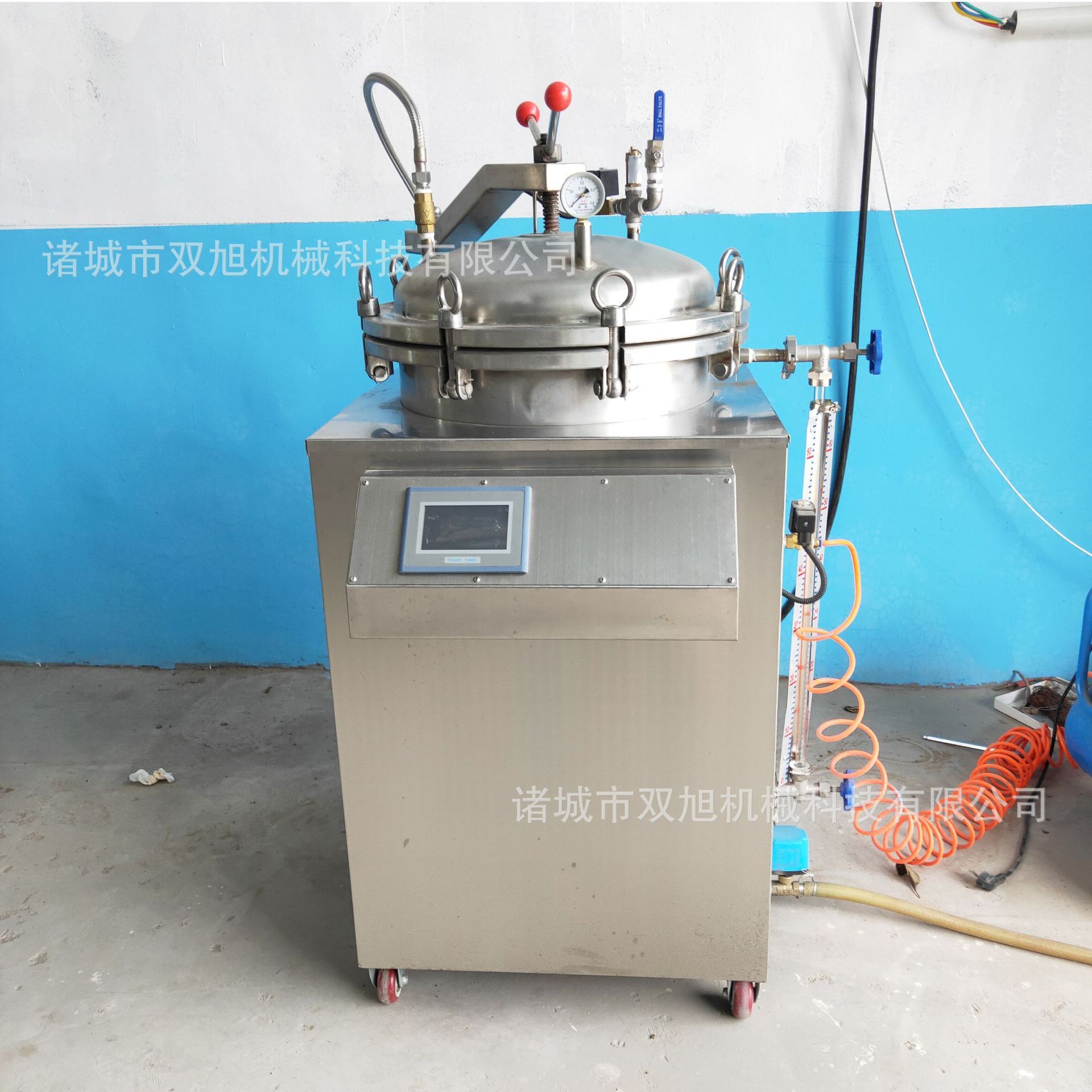 Các loại thức ăn có độ ẩm cao đối với thuốc diệt côn trùng, các thiết bị nuôi vịt, các loại bột sát trùng nhỏ thương mại.