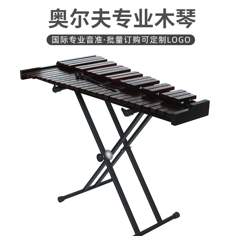 The 44-middle-to-mode-to-middle-to-mode-to-olf musical teaching tool for the Marimba.